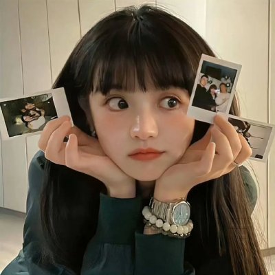 废头