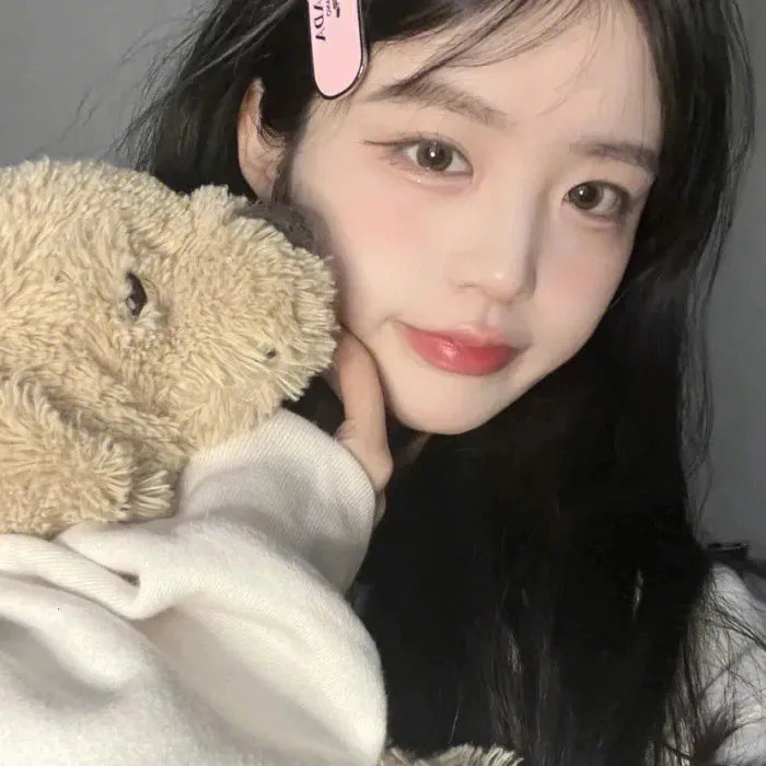笑面罪人